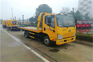 琅琊附近24小时救援车电话