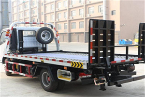 琅琊24小时道路救援电话