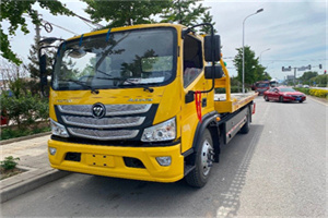 琅琊汽车救援头像