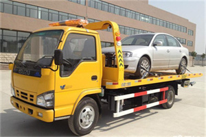 琅琊道路救援一般怎么收费