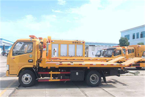 琅琊送油救援服务