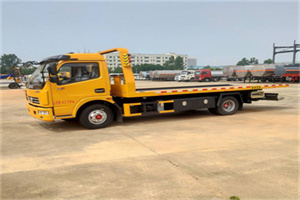 琅琊高速公路汽车救援电话