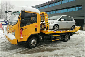 琅琊附近道路救援服务