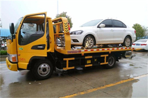 琅琊附近拖车救援24小时服务热线