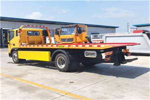 琅琊附近吊车电话